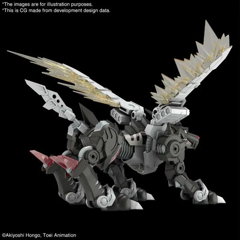 BANDAI RISE AMP METALGARURUMON BLACK VER MODEL KIT 15 cm