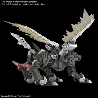 BANDAI RISE AMP METALGARURUMON BLACK VER MODEL KIT 15 cm