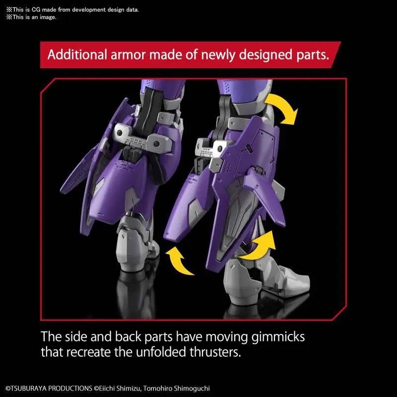 BANDAI RISE ULTRAMAN SUIT TIGA SKY TYPE MODEL KIT 15 cm