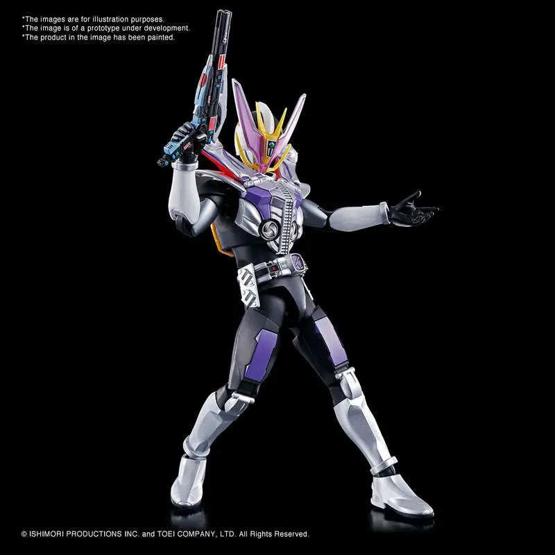 BANDAI RISE MASKED R DEN-O GUN & PLAT F MODEL KIT 13 cm