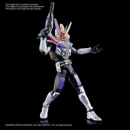 BANDAI RISE MASKED R DEN-O GUN & PLAT F MODEL KIT 13 cm