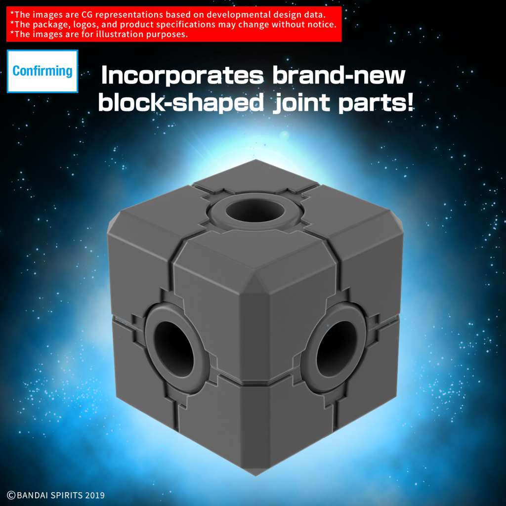 30MM EX ARM VEHIC BOOST BRAVE BIKE 1/144