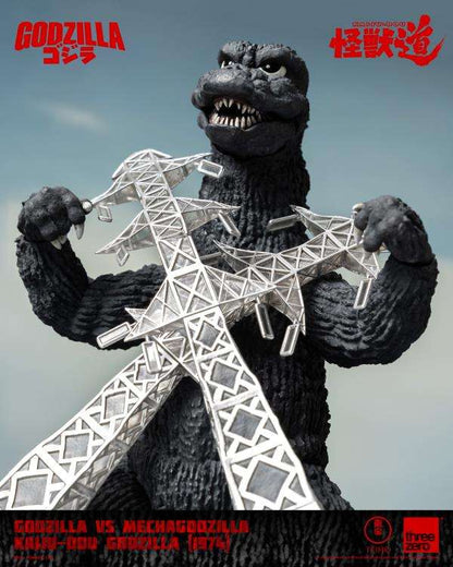 GODZILVSMECHA KAIJU-DOU GODZILLA 1974 AF