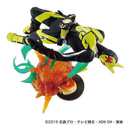 MEGAHOUSE PETITRAMA MASKED RIDER LEGEND MEMOR SET MINI FIGURA 7.5 cm