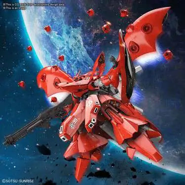 BANDAI HGUC NIGHTINGALE 1/144 MODEL KIT 18 cm