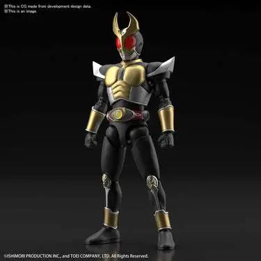 BANDAI RISE MASKED RIDER AGITO GROUND F MODEL KIT 12 cm