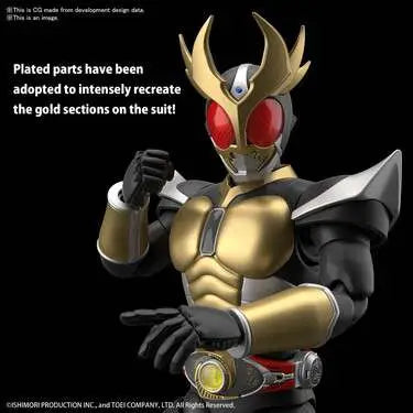 BANDAI RISE MASKED RIDER AGITO GROUND F MODEL KIT 12 cm