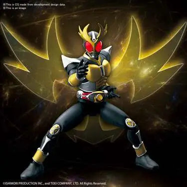BANDAI RISE MASKED RIDER AGITO GROUND F MODEL KIT 12 cm