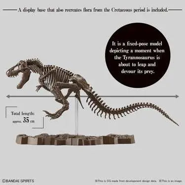 BANDAI IMAGINARY SKELETON TYRANNOSAURUS 1/32 MODEL KIT 12 cm