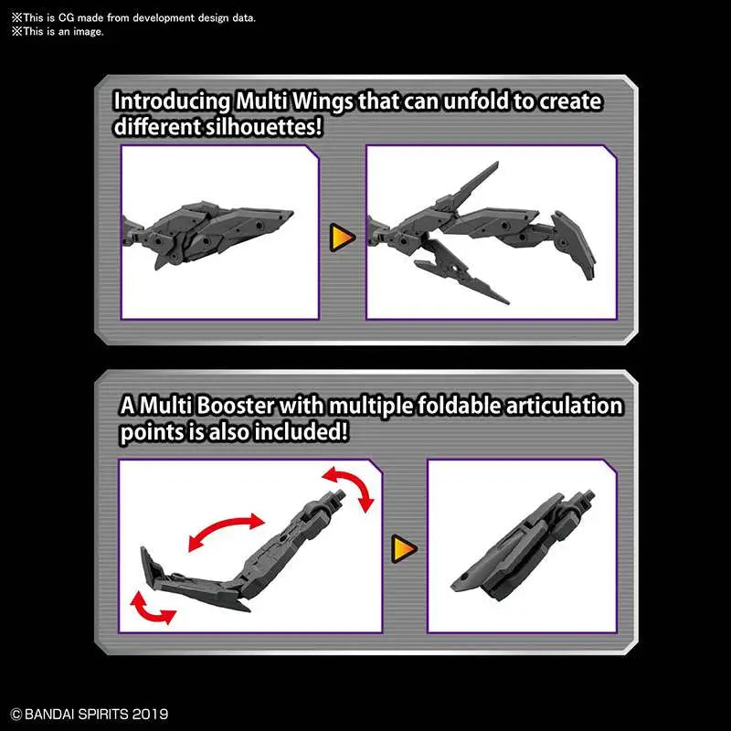 BANDAI OP P SET 5 MULTI WING/BOOSTER 1/144 MODEL KIT 30MM
