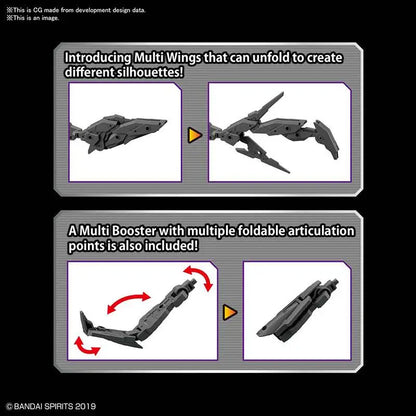 BANDAI OP P SET 5 MULTI WING/BOOSTER 1/144 MODEL KIT 30MM