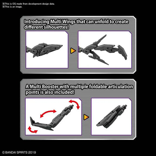 BANDAI OP P SET 5 MULTI WING/BOOSTER 1/144 MODEL KIT 30MM
