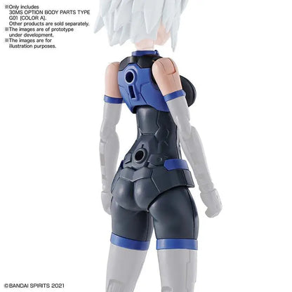 BANDAI 30MS OP BODY PARTS TYPE G01 COLOR MODEL KIT
