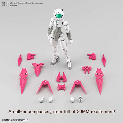 BANDAI 30MM EXM E7A SPINATIA ASSASSIN TYPE 1/14 MODEL KIT 12 cm