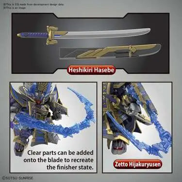 SDW HEROES NOBUNAGA GUNDAM EPYON DK MASK