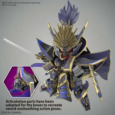 SDW HEROES NOBUNAGA GUNDAM EPYON DK MASK