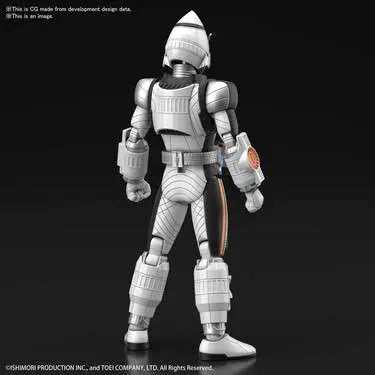 BANDAI RISE KAMEN RIDER FOURZE BASESTATE MODEL KIT 12 cm
