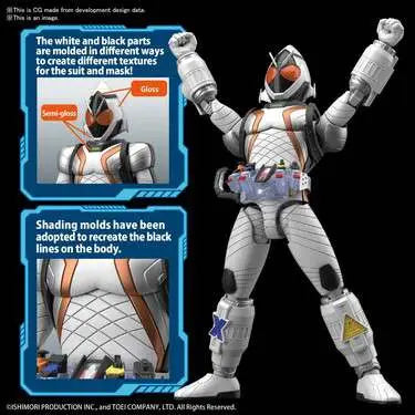 BANDAI RISE KAMEN RIDER FOURZE BASESTATE MODEL KIT 12 cm