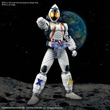 BANDAI RISE KAMEN RIDER FOURZE BASESTATE MODEL KIT 12 cm