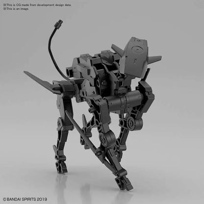 BANDAI EX ARM VEHICLE DOG MECHA VER MODEL KIT 30MM