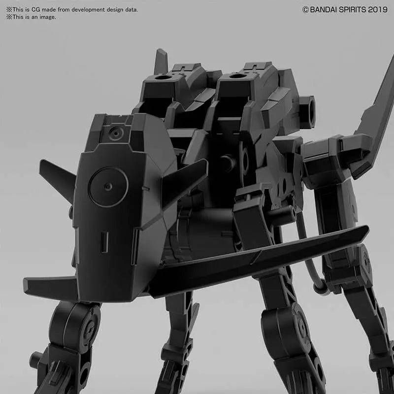 BANDAI EX ARM VEHICLE DOG MECHA VER MODEL KIT 30MM