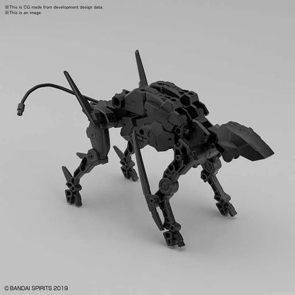 BANDAI EX ARM VEHICLE DOG MECHA VER MODEL KIT 30MM