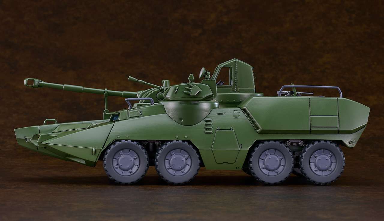 GIANT GORG CARRIER BEAGLE MODEROID MK