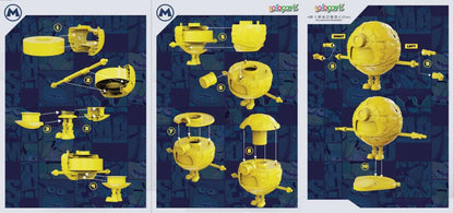 DESPICABLE ME 4 AMK SUPERJERRY MODEL KIT