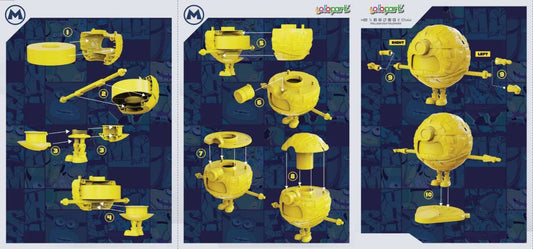 DESPICABLE ME 4 AMK SUPERJERRY MODEL KIT