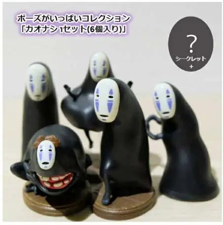 SPIRITED AWAY NO FACE FIGURES ASST (6)