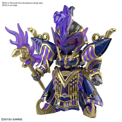 SDW HEROES CLEOPATRA QUBELEY DARK MASK V