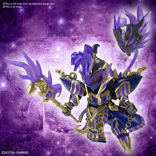 SDW HEROES CLEOPATRA QUBELEY DARK MASK V