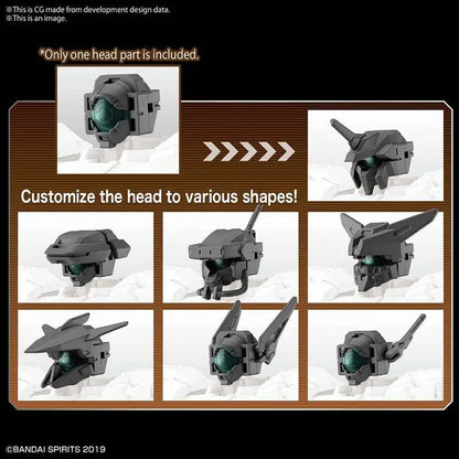BANDAI OP PARTS SET 6 CUSTOM HEADS 1/144 MODEL KIT 30MM