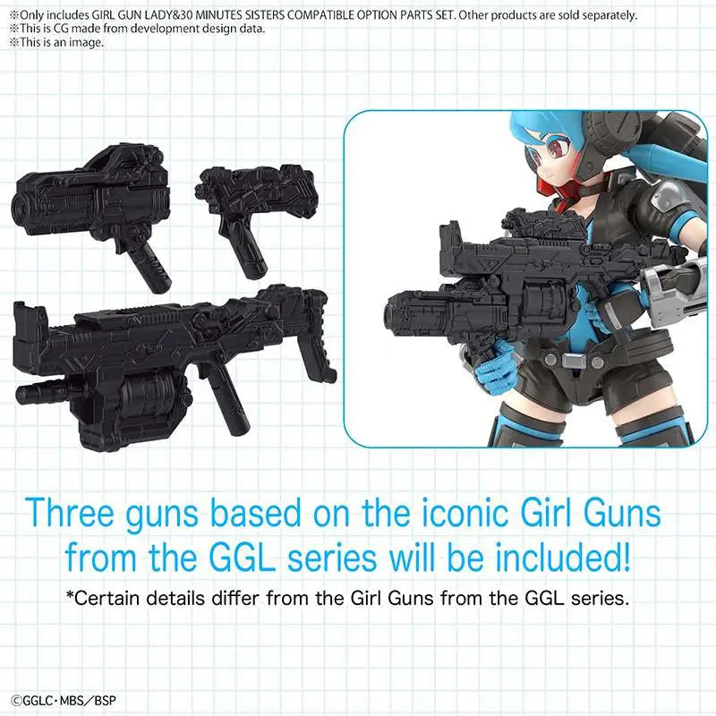 BANDAI GIRL GUN LADY & 30MS OPTION PARTS SET MODEL KIT