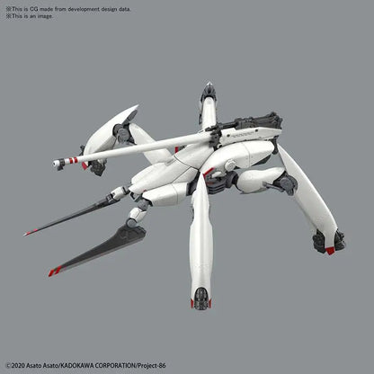 BANDAI HG REGINLEIF SHIN USE 1/48 MODEL KIT 6 cm