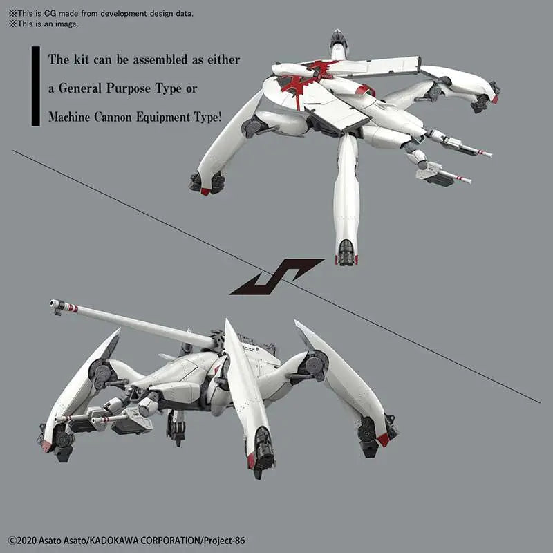 BANDAI HG REGINLEIF RAIDEN / THEO USE 1/48 MODEL KIT 6 cm