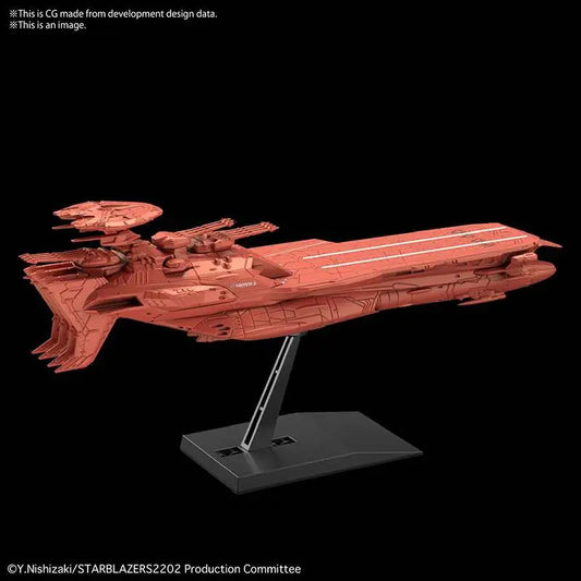 YAMATO 2205 MECHA COLL DEUSULA THE 3RD