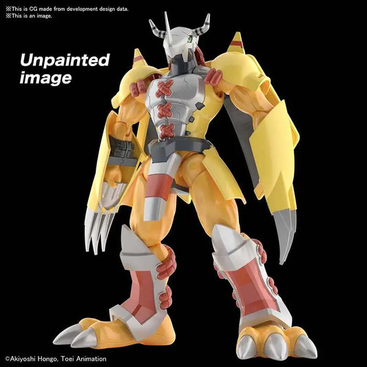 BANDAI RG RISE WAREYMON MODEL KIT 13 cm