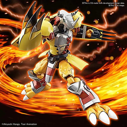 BANDAI RG RISE WAREYMON MODEL KIT 13 cm