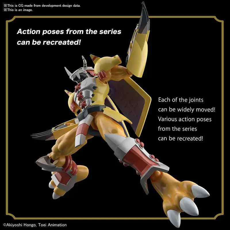 BANDAI RG RISE WAREYMON MODEL KIT 13 cm