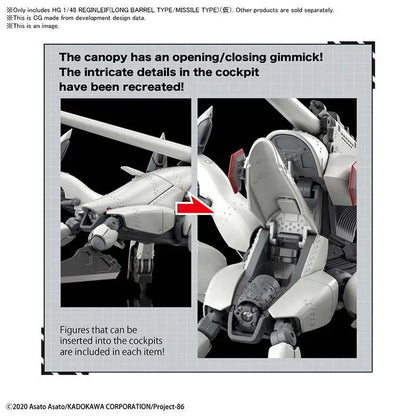 BANDAI HG REGINLEIF LONG BARREL /MISSILE 1/148 MODEL KIT 6 cm