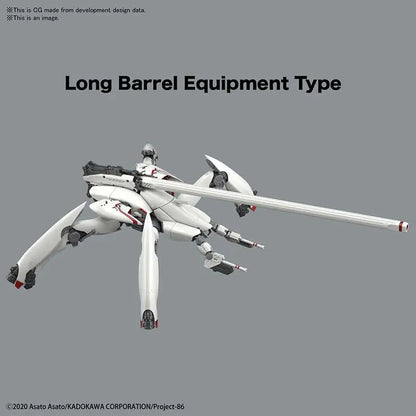 BANDAI HG REGINLEIF LONG BARREL /MISSILE 1/148 MODEL KIT 6 cm