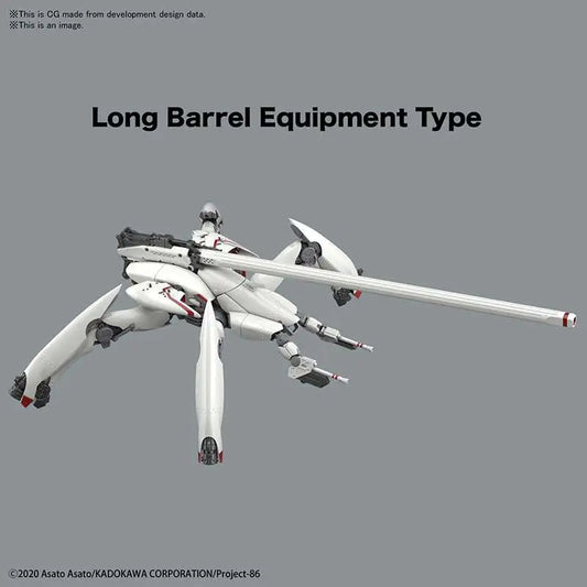 BANDAI HG REGINLEIF LONG BARREL /MISSILE 1/148 MODEL KIT 6 cm