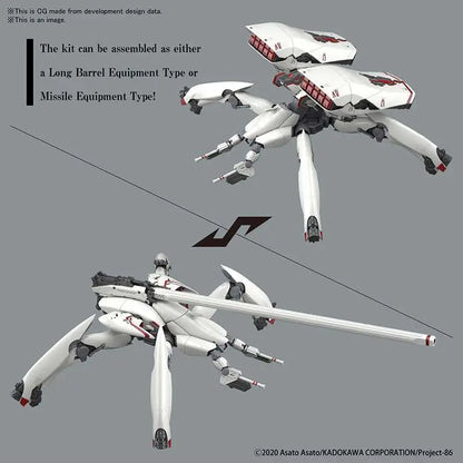 BANDAI HG REGINLEIF LONG BARREL /MISSILE 1/148 MODEL KIT 6 cm