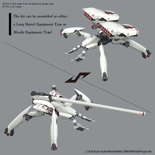BANDAI HG REGINLEIF LONG BARREL /MISSILE 1/148 MODEL KIT 6 cm