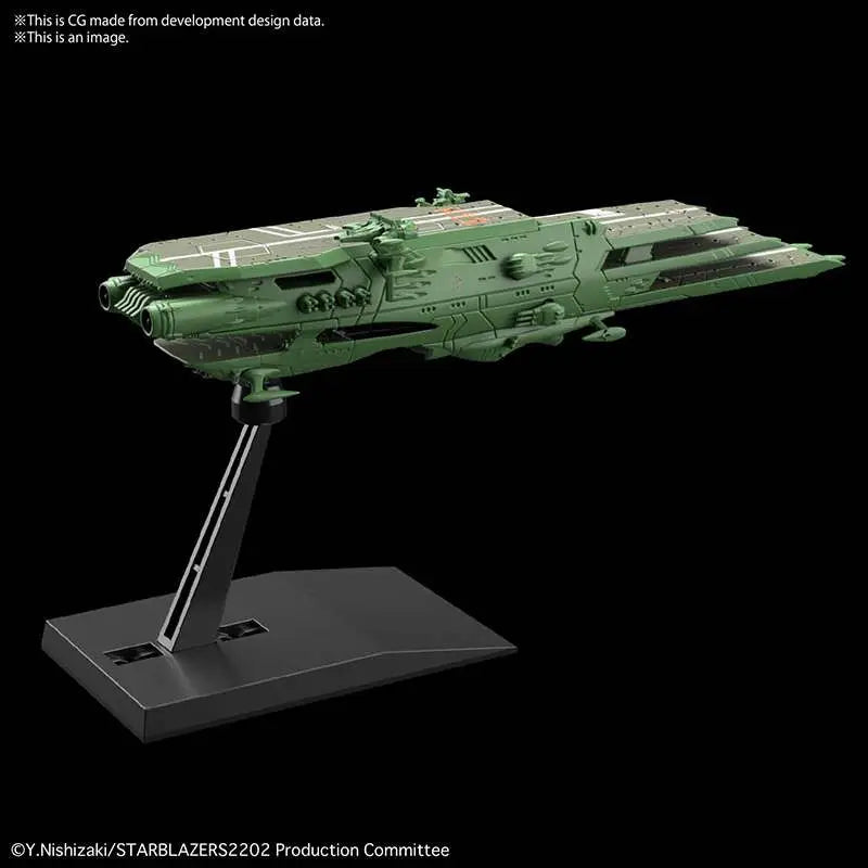 YAMATO 2205 MECHA COLL GUIPELLON CLASS A