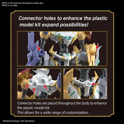 BANDAI RISE AMPLIFIED OMEGAMON XANTIBODY MODEL KIT 15 cm