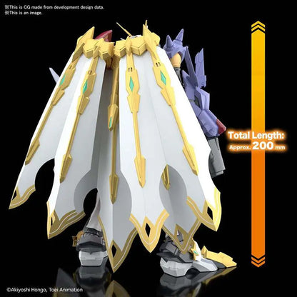 BANDAI RISE AMPLIFIED OMEGAMON XANTIBODY MODEL KIT 15 cm