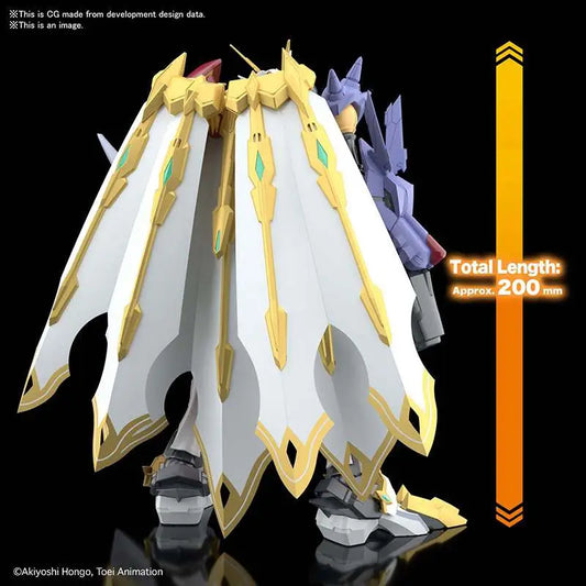 BANDAI RISE AMPLIFIED OMEGAMON XANTIBODY MODEL KIT 15 cm