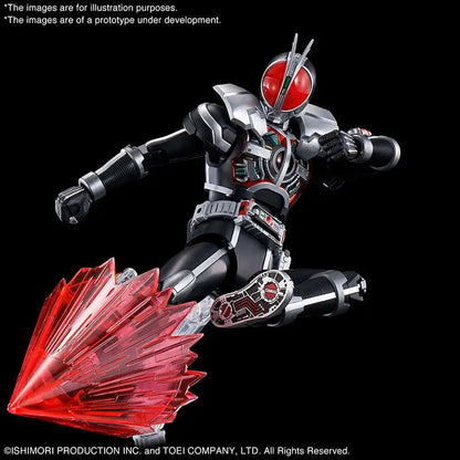 BANDAI RISE MASKED RIDER FAIZ AXEL FORM MODEL KIT 13 cm